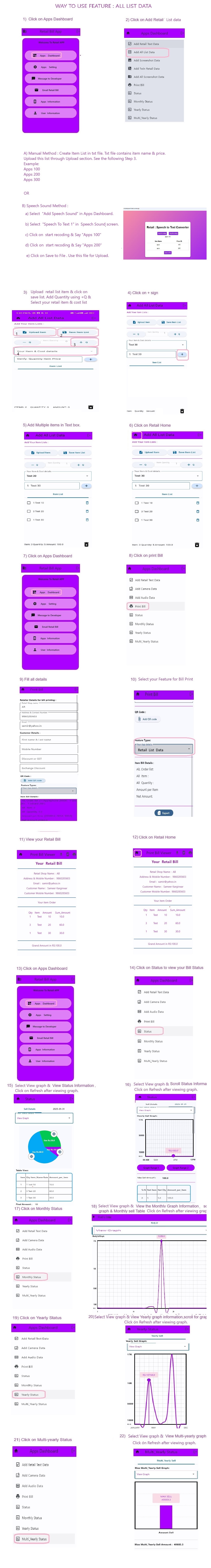 App Usage Screenshot