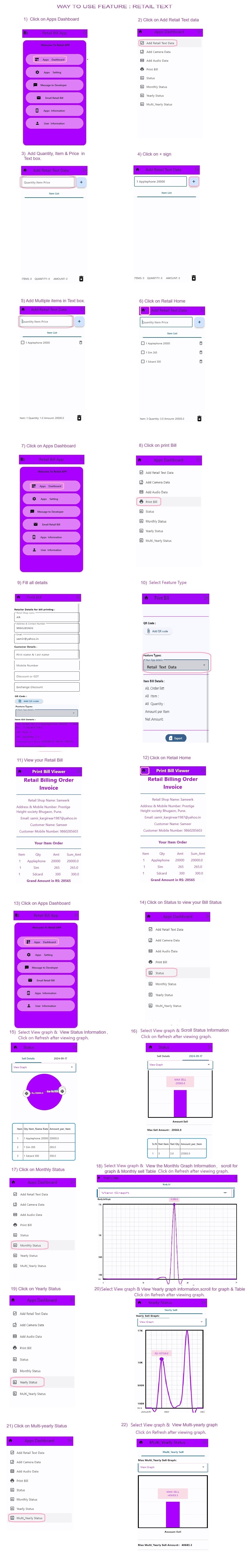 App Usage Screenshot