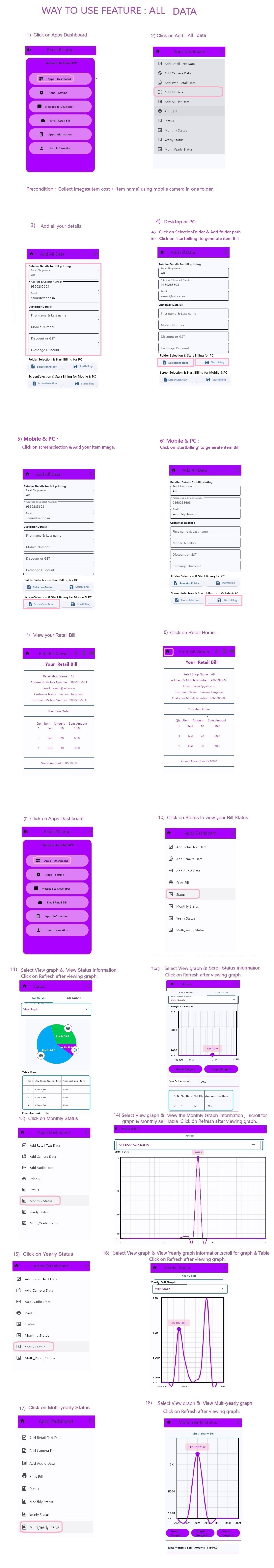 App Usage Screenshot