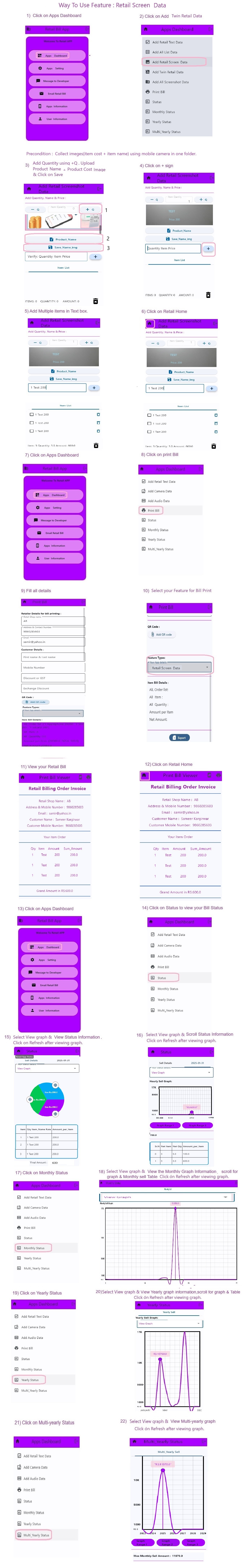 App Usage Screenshot