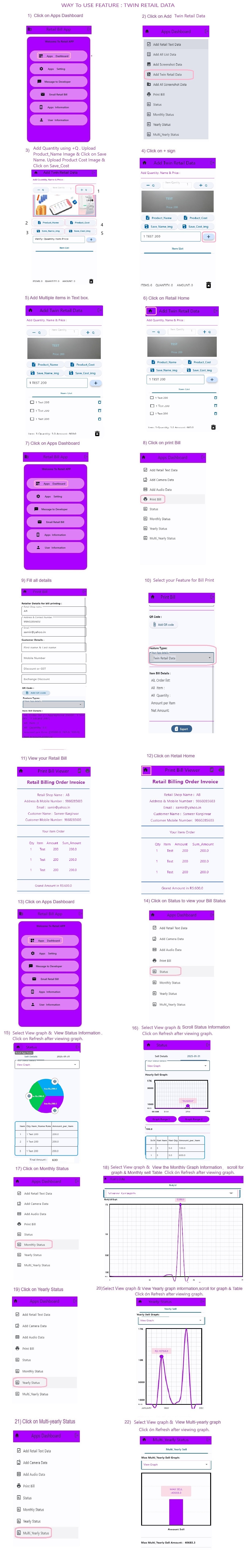 App Usage Screenshot